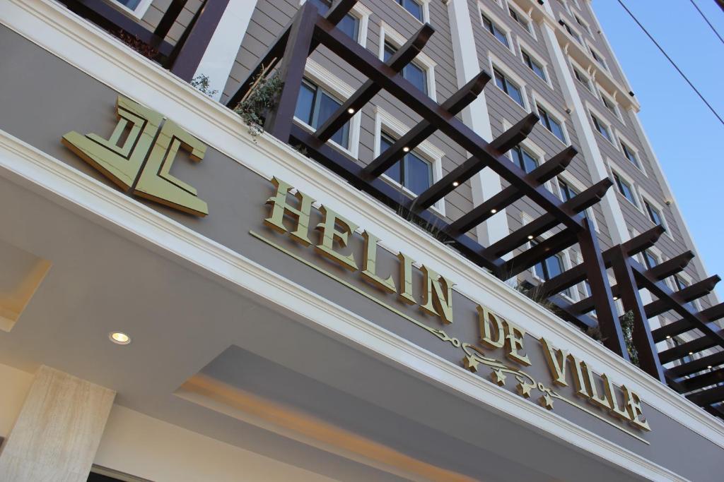 Helin De Ville Hotel Ερμπίλ Εξωτερικό φωτογραφία